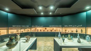 Le Musée National de la Céramique